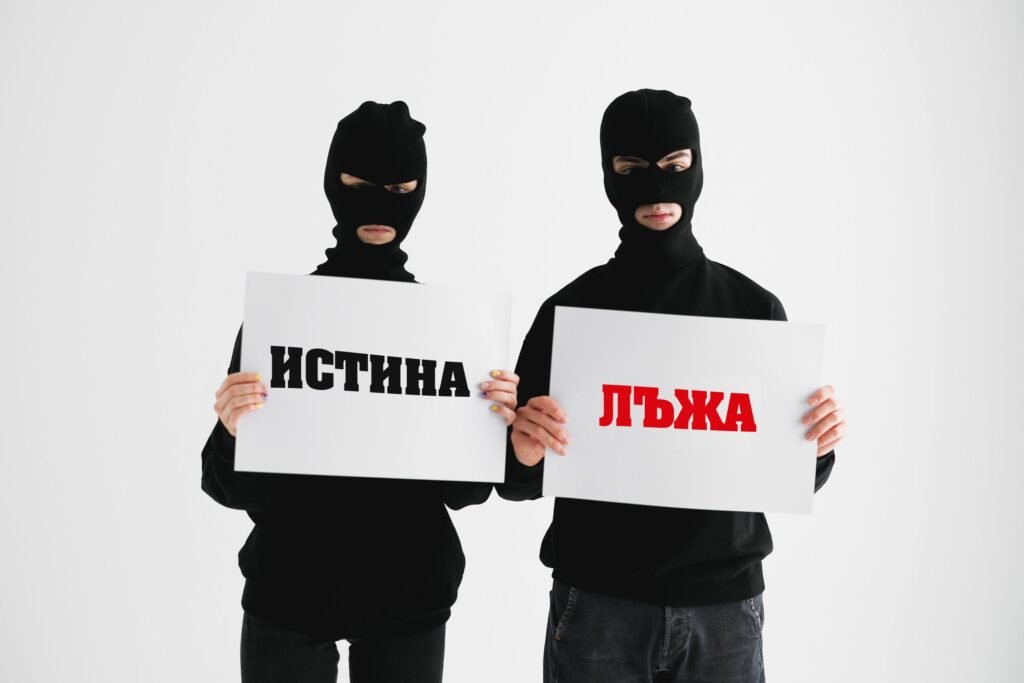 детектор на лъжата